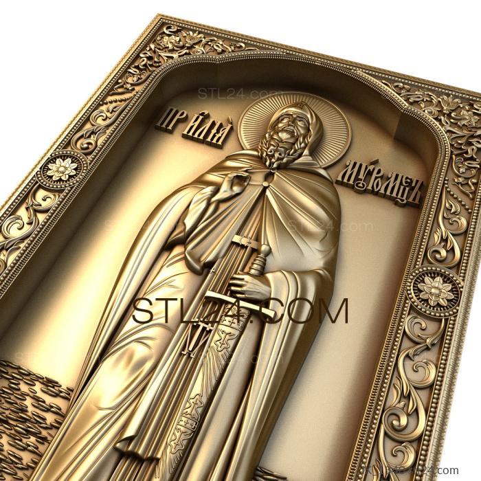 Icons (Saint Ilya of Murom, IK_1340) 3D models for cnc